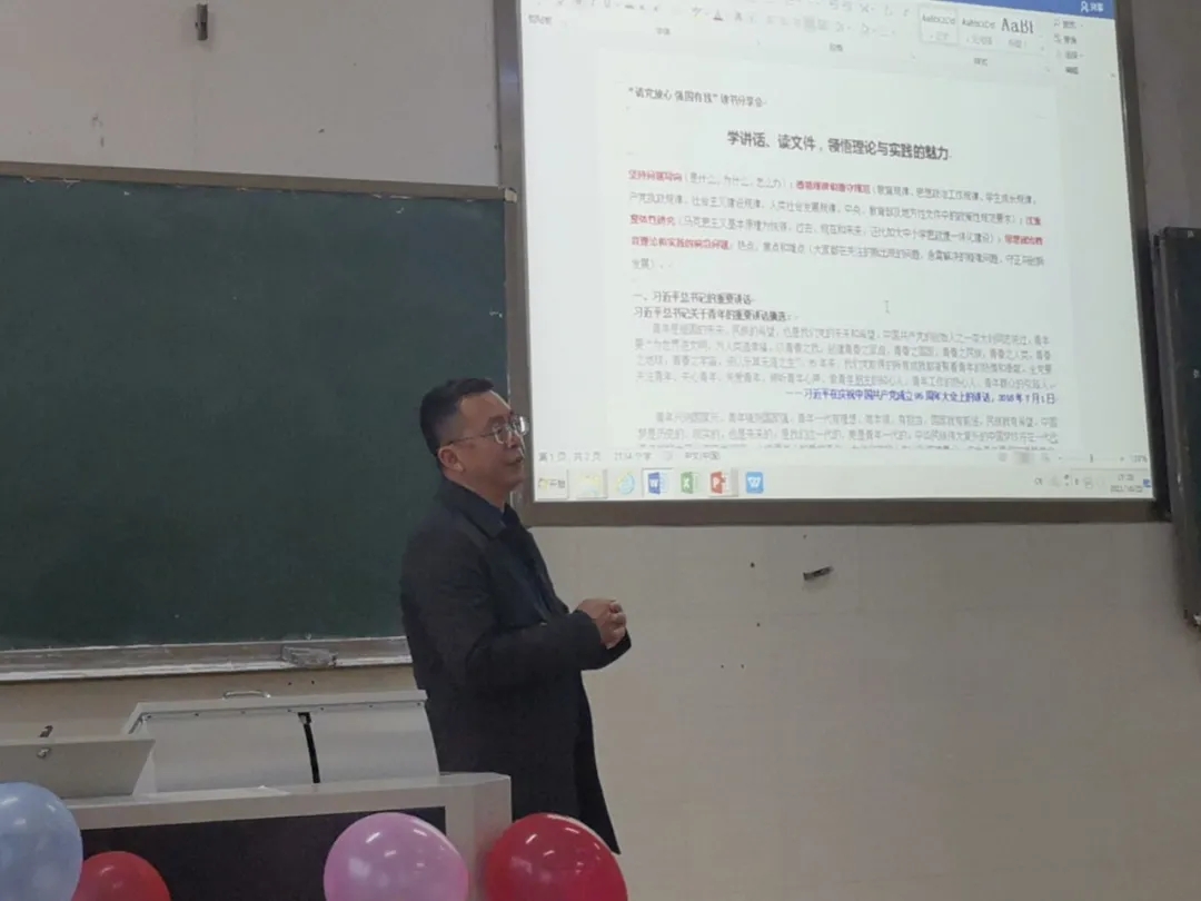 yl8cc永利官网