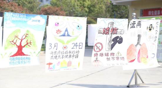 yl8cc永利官网
