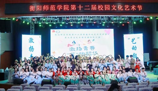 yl8cc永利官网