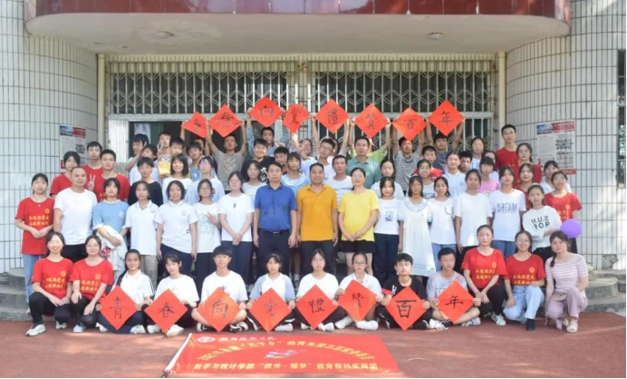 情牵脱贫攻坚  衡师扶贫调研日记（四）