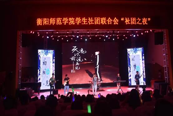 yl8cc永利官网