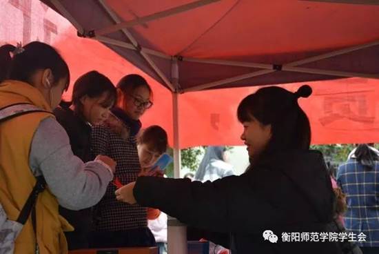 yl8cc永利官网
