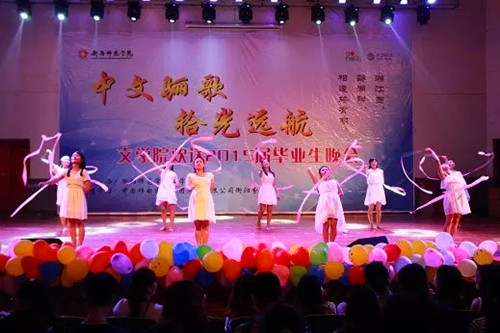yl8cc永利官网