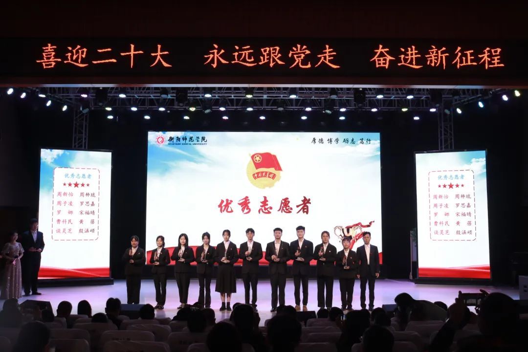 yl8cc永利官网