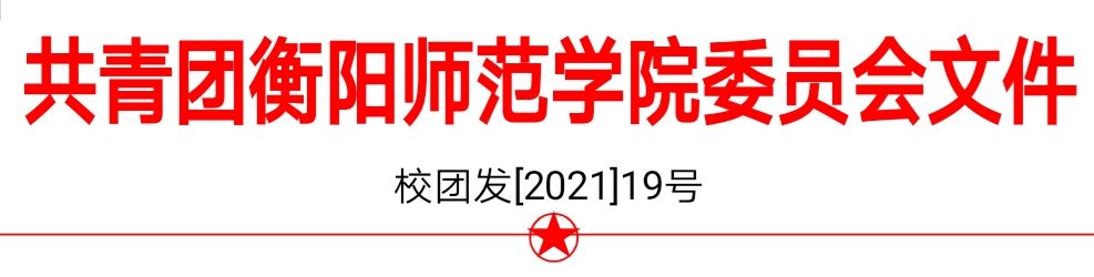 yl8cc永利官网