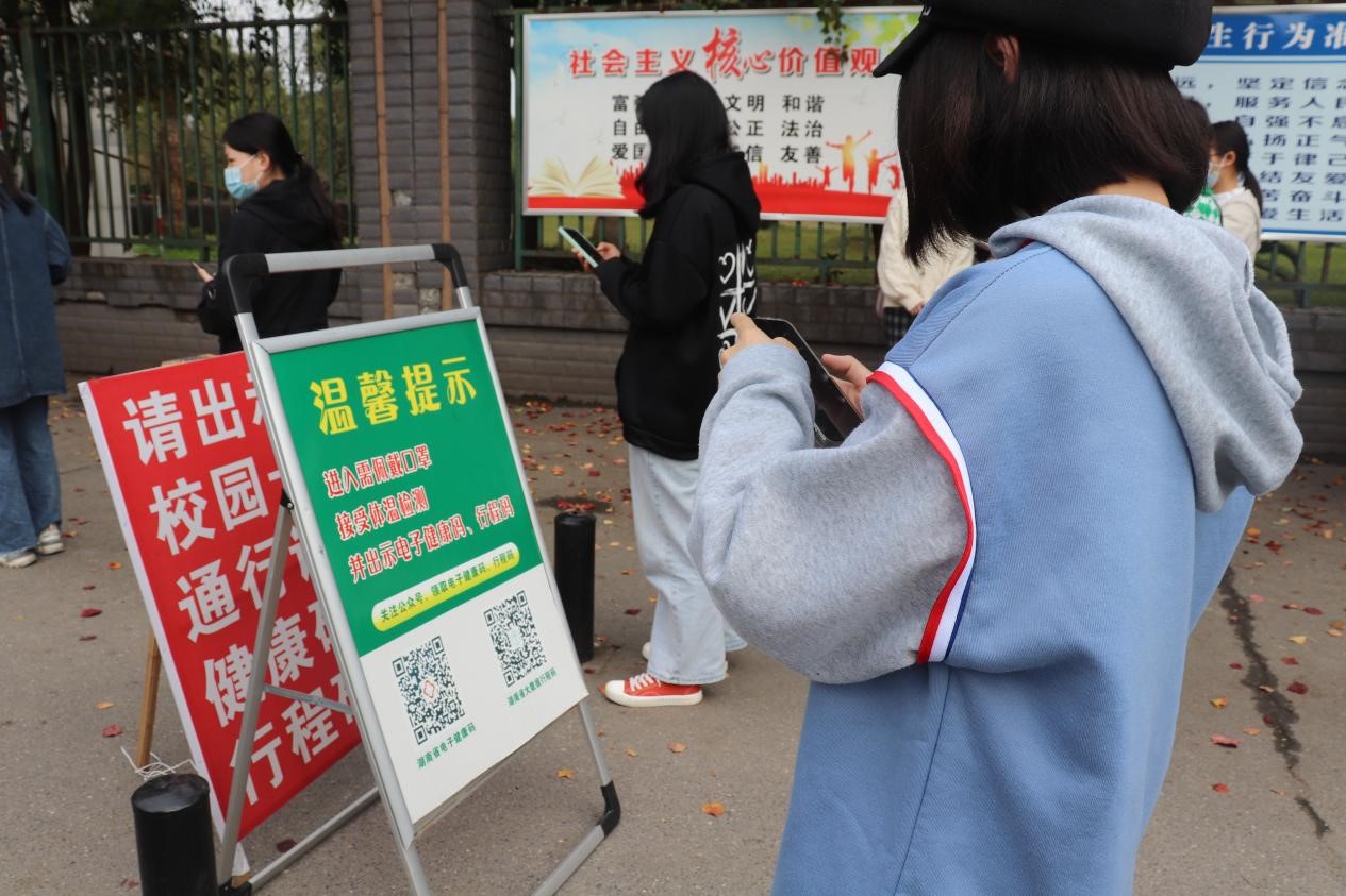 yl8cc永利官网