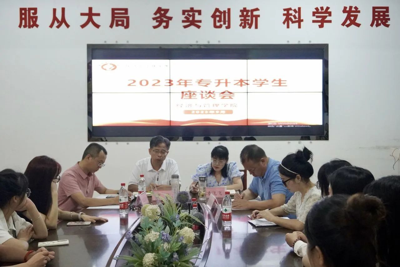 yl8cc永利官网