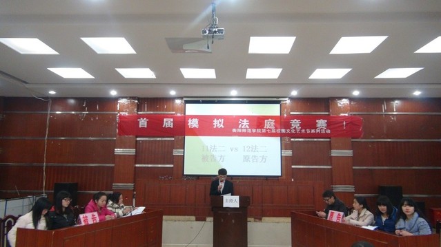 yl8cc永利官网