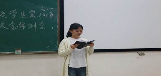 说明: https://mmbiz.qpic.cn/mmbiz_jpg/Wa08f9CfmribSR0oANfHc1IBEAibf3W3KNOxmGicnNIoFAI9U8WuEHiaFzh8AXkOqko78sWicU2sOK9mNbRRjU9mAqw/?wx_fmt=jpeg