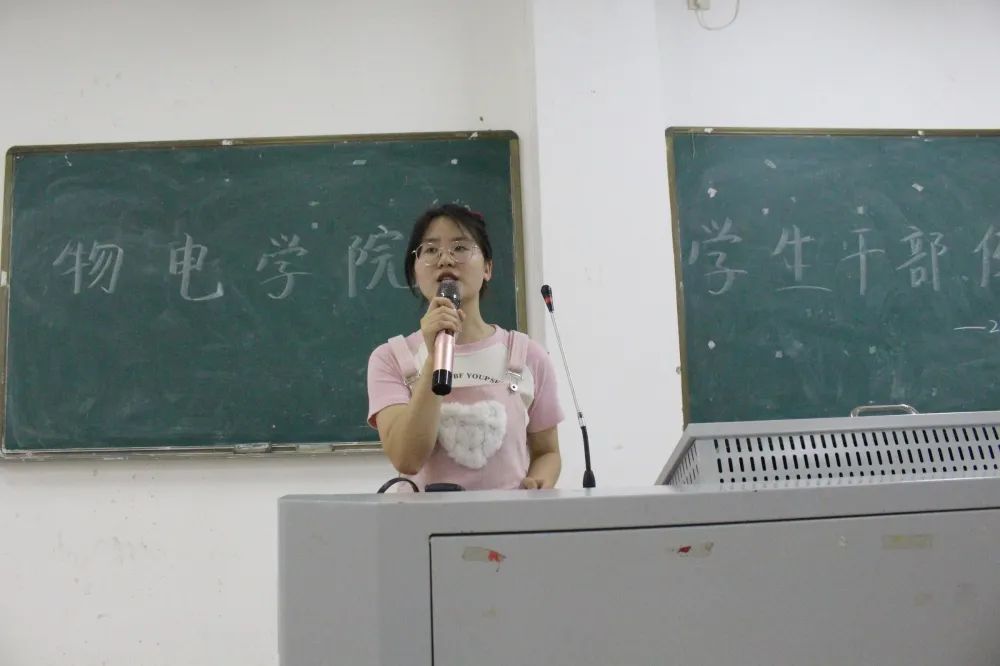 yl8cc永利官网