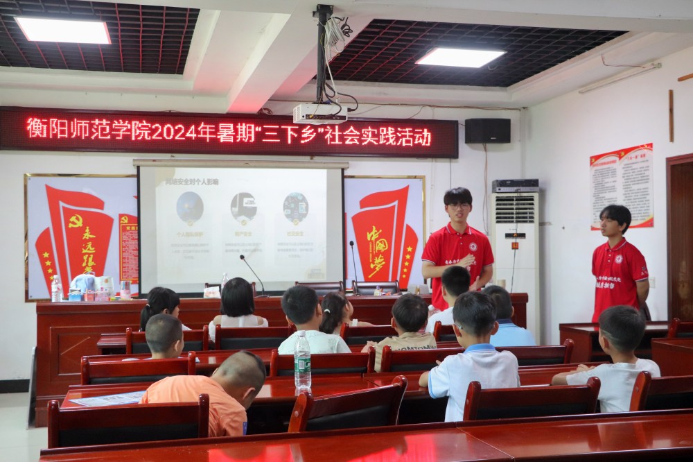 yl8cc永利官网