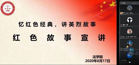 yl8cc永利官网