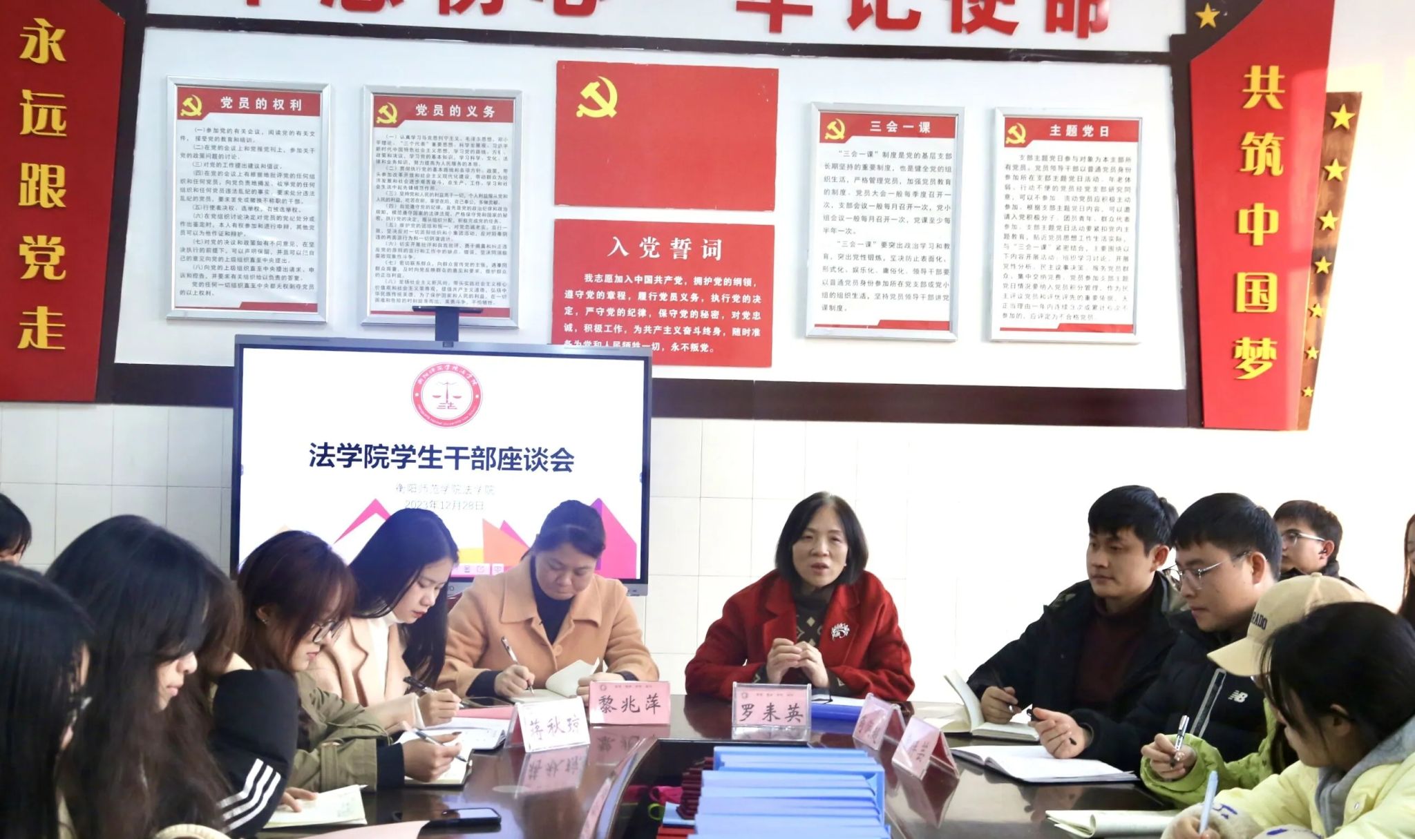 yl8cc永利官网