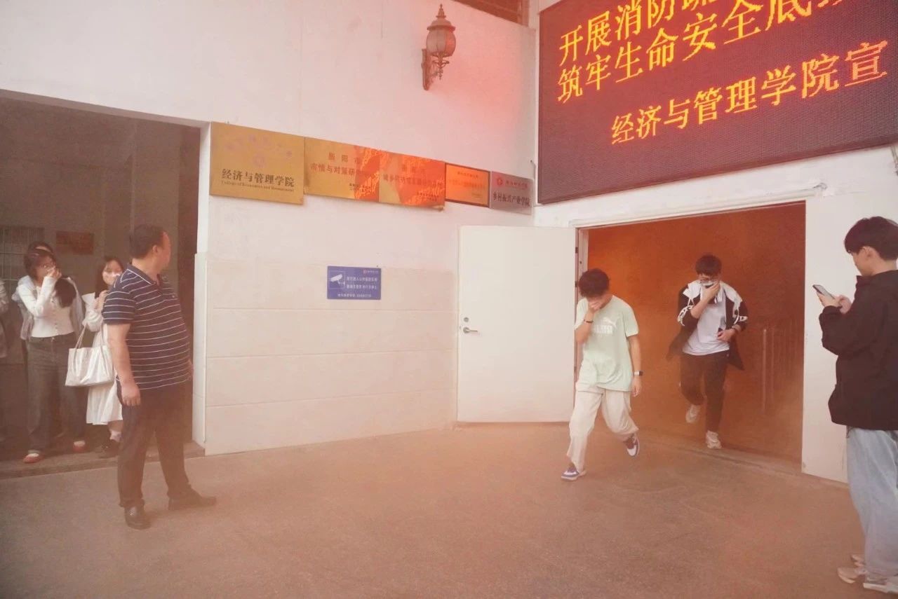 yl8cc永利官网
