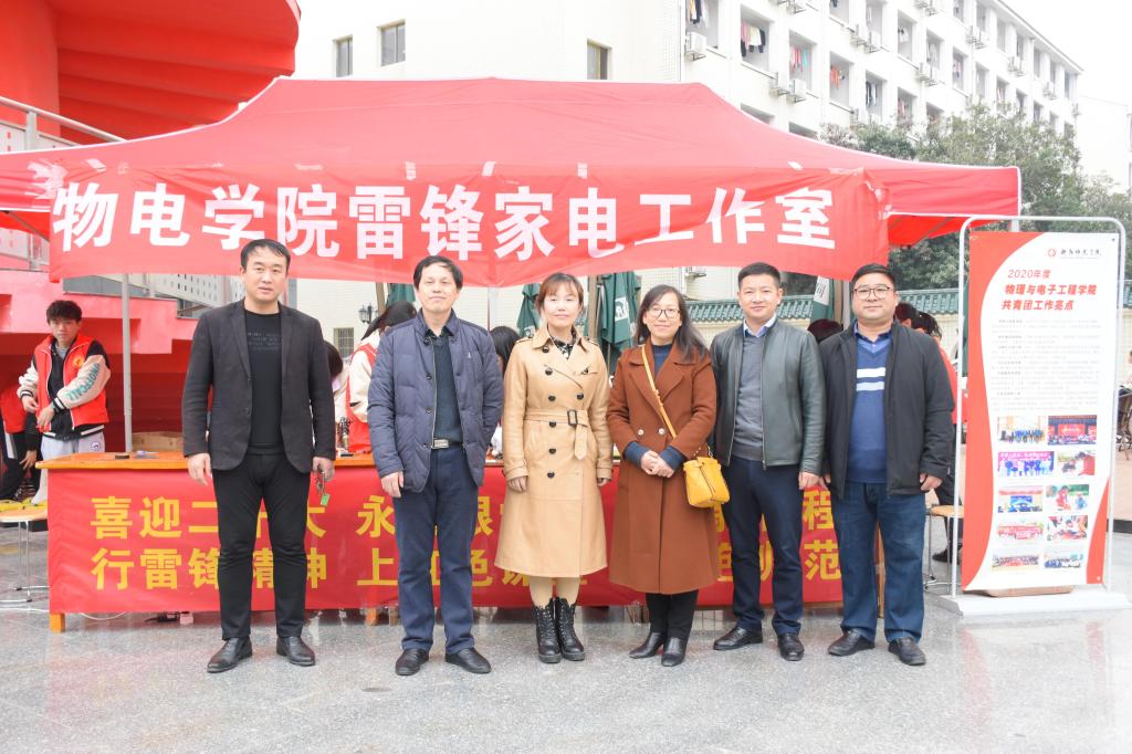 yl8cc永利官网