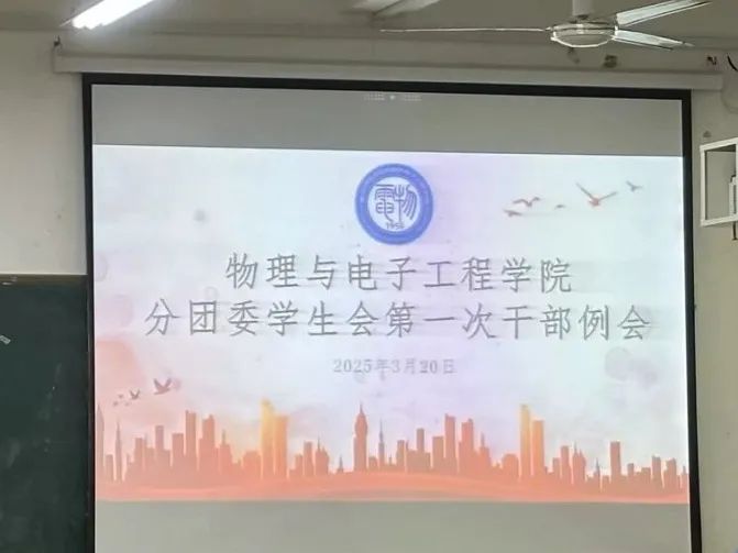 yl8cc永利官网