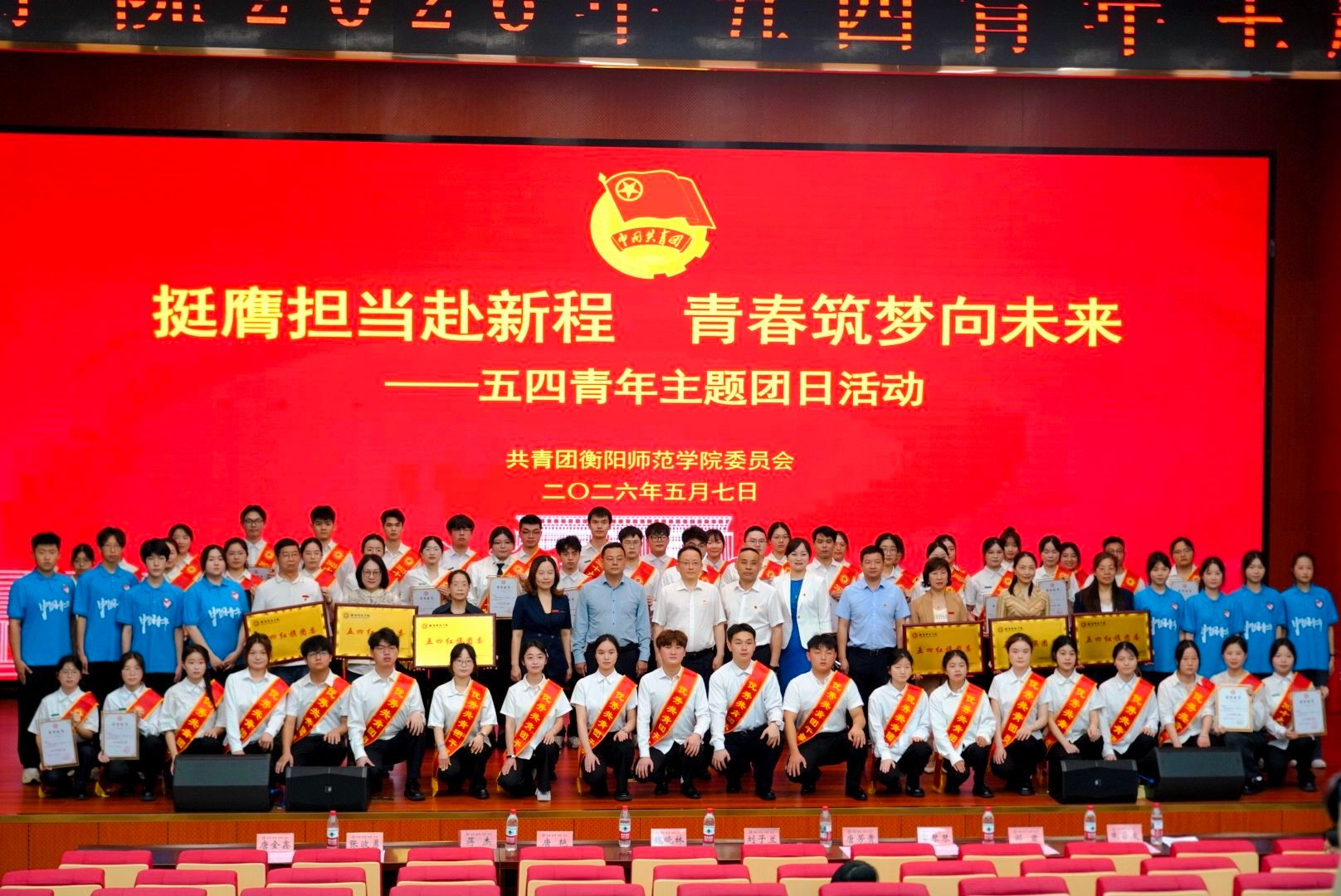 yl8cc永利官网