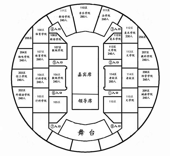 yl8cc永利官网