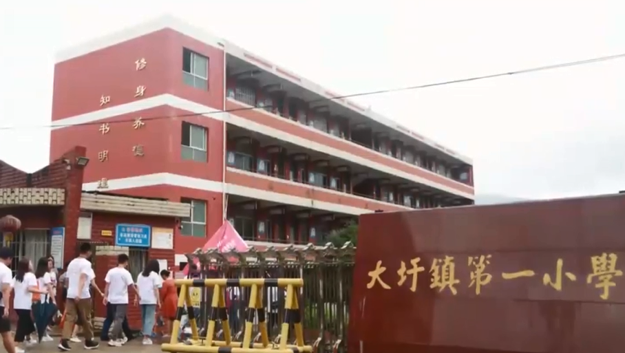 情牵脱贫攻坚  衡师扶贫调研日记（四）