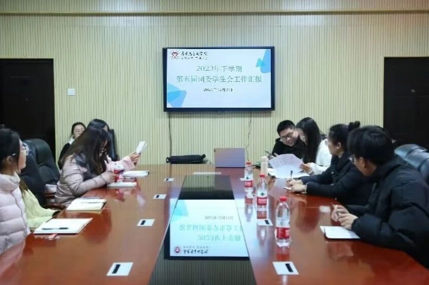 yl8cc永利官网