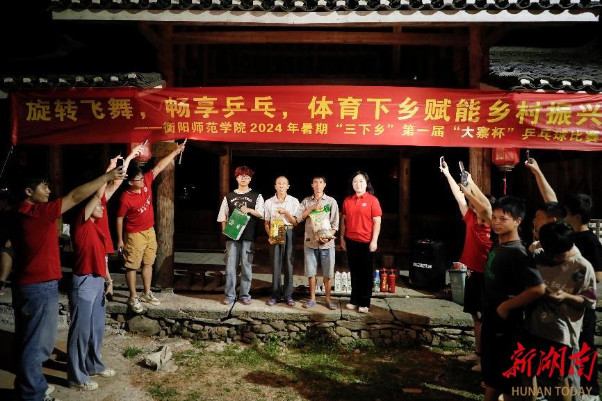 yl8cc永利官网