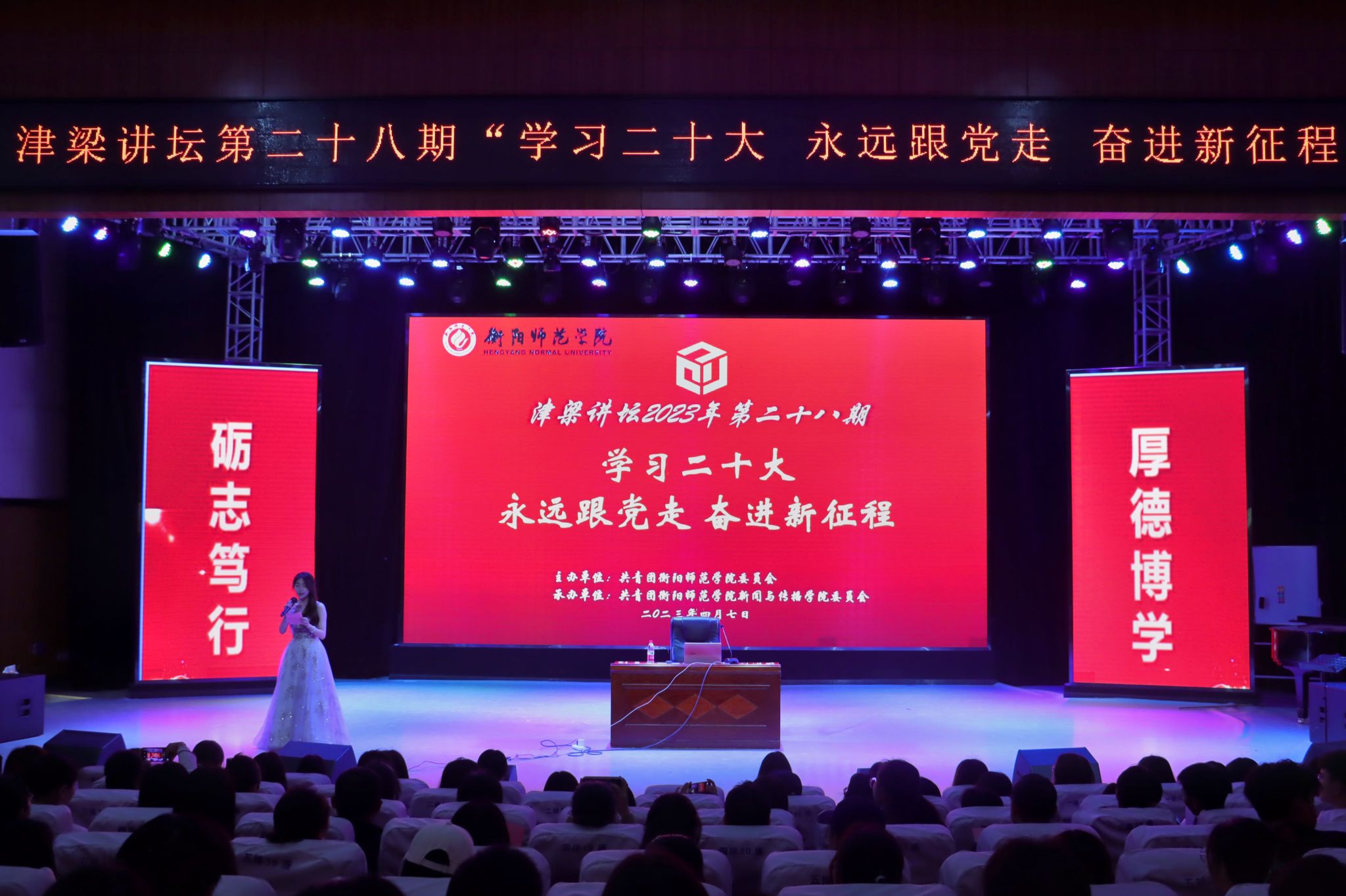 yl8cc永利官网