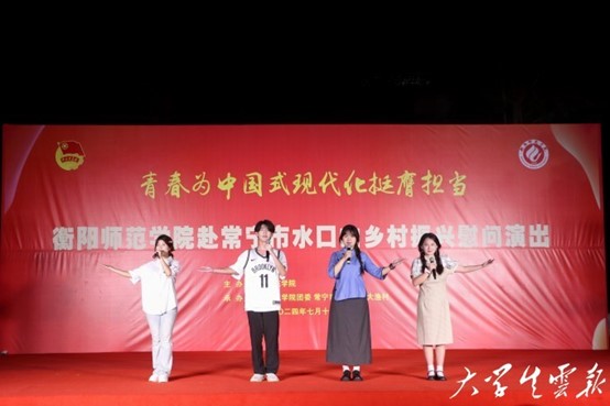 yl8cc永利官网