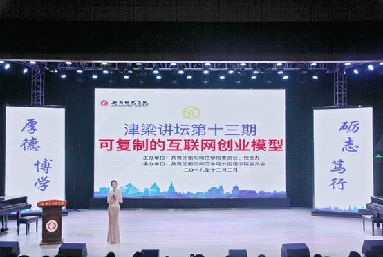 yl8cc永利官网