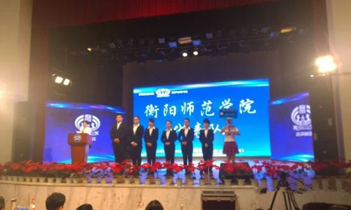 yl8cc永利官网