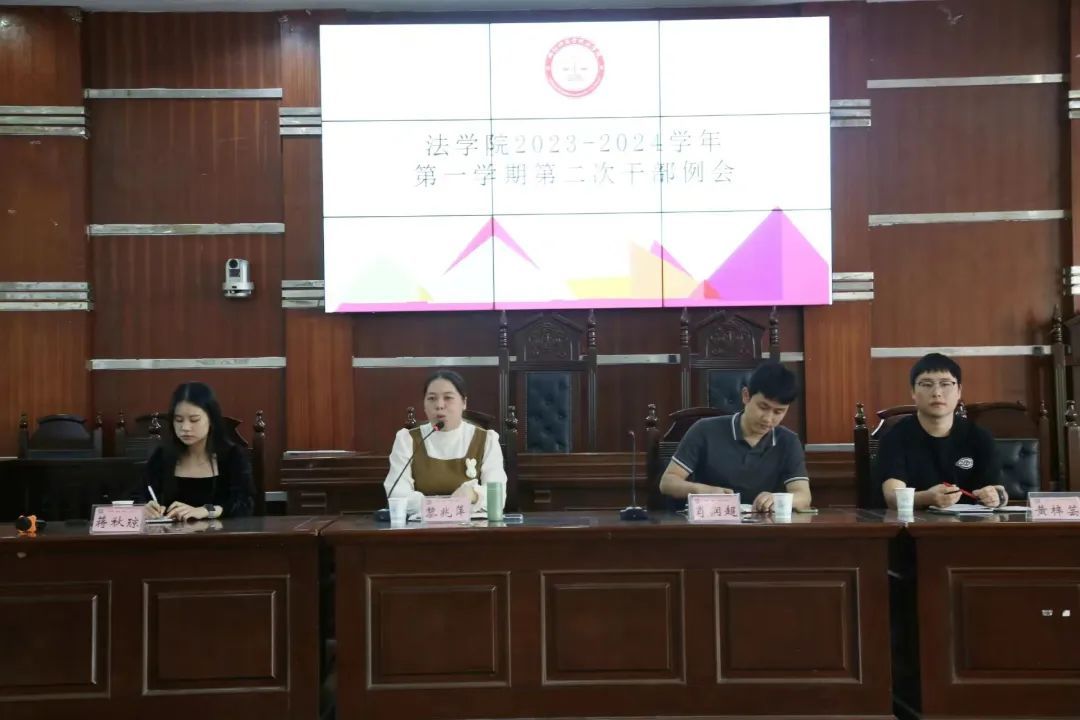 yl8cc永利官网