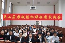 yl8cc永利官网