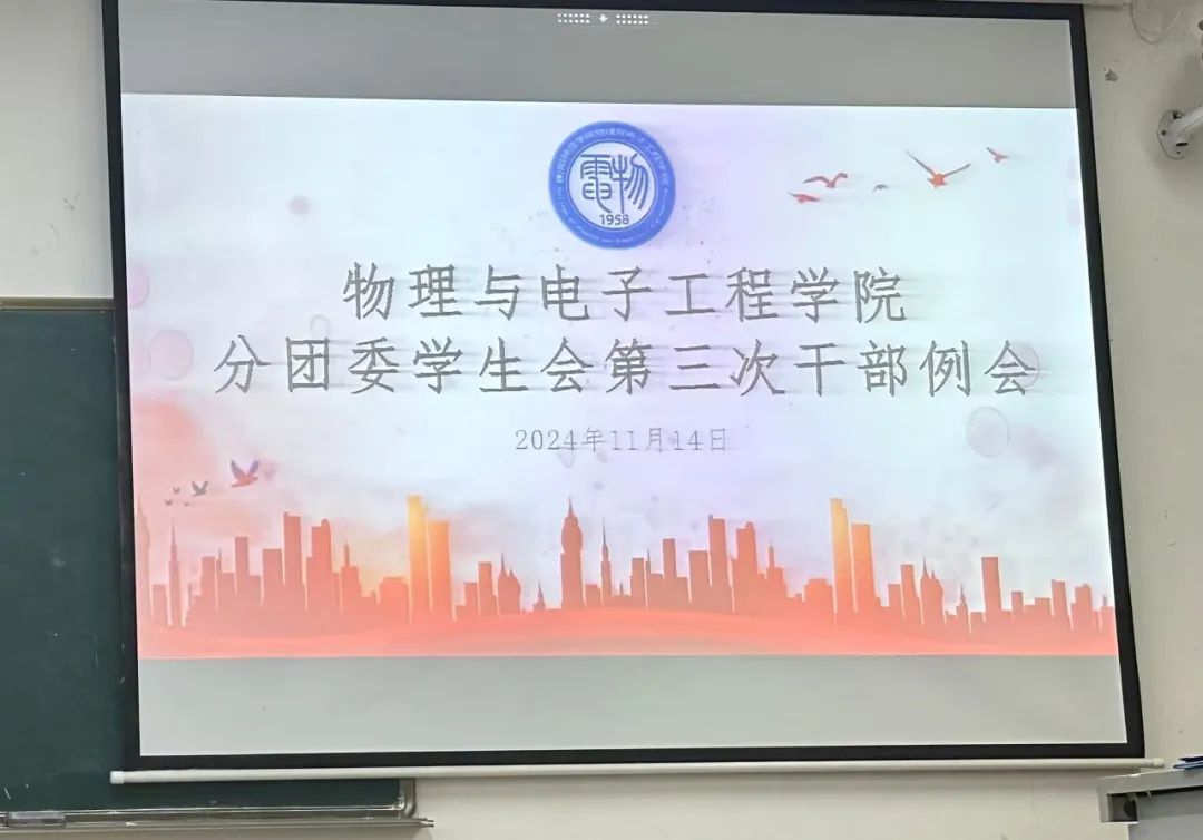 yl8cc永利官网