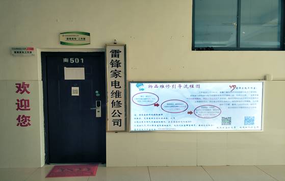 yl8cc永利官网