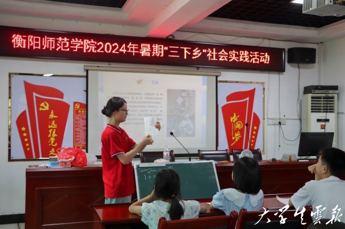 yl8cc永利官网