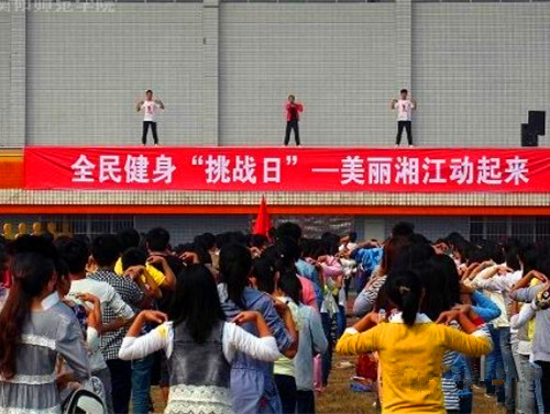 yl8cc永利官网
