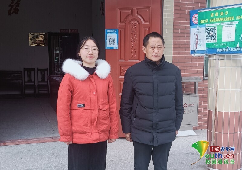 yl8cc永利官网