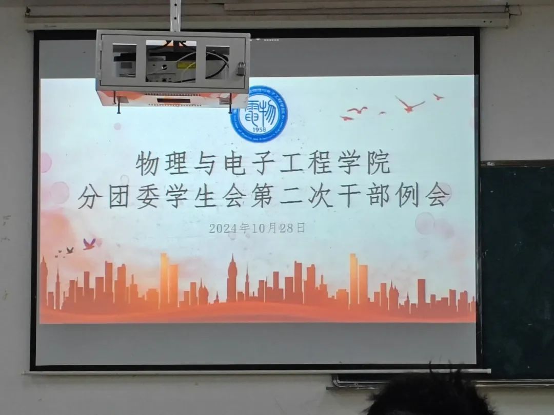 yl8cc永利官网