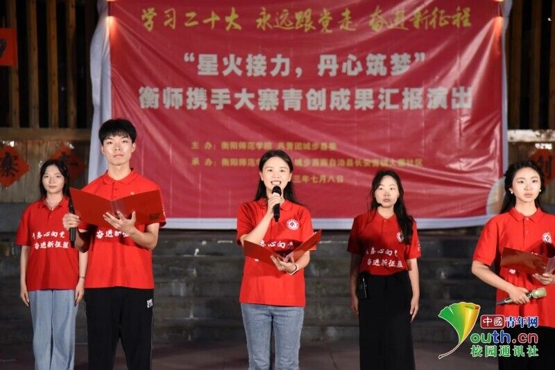 yl8cc永利官网
