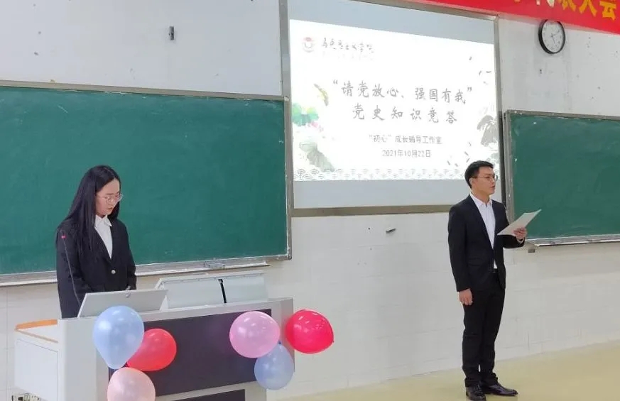 yl8cc永利官网