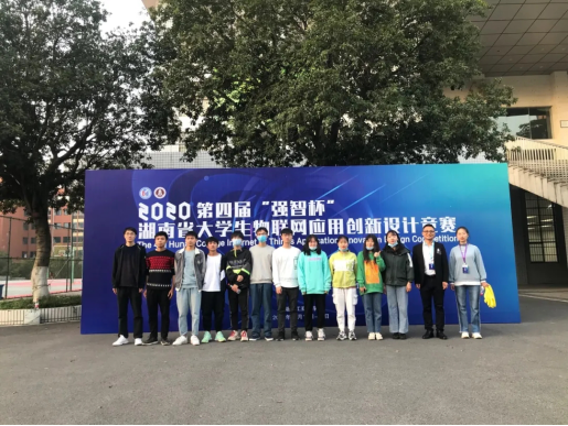 情牵脱贫攻坚  衡师扶贫调研日记（四）