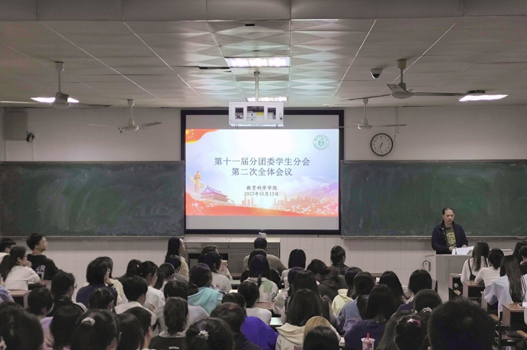 yl8cc永利官网