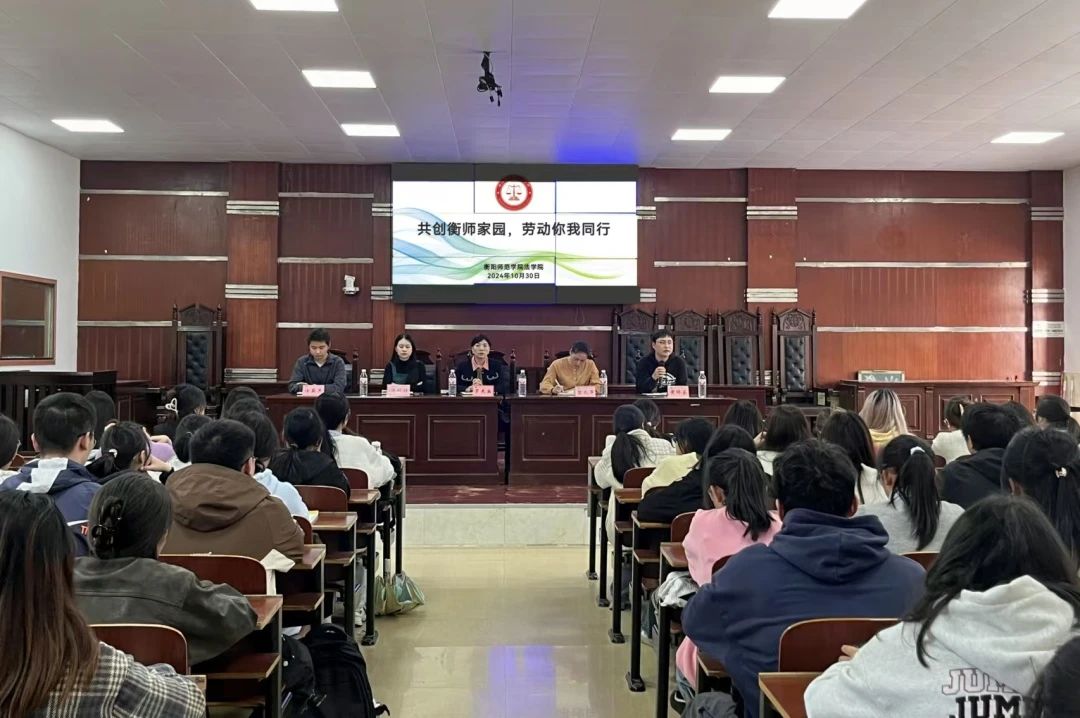 yl8cc永利官网