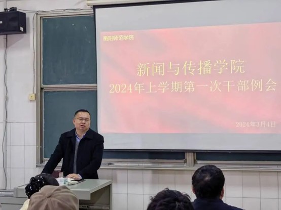 yl8cc永利官网