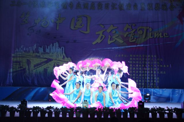 yl8cc永利官网