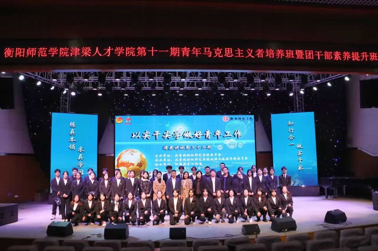 yl8cc永利官网
