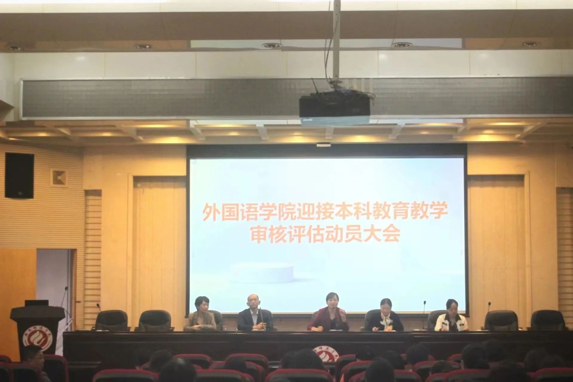 yl8cc永利官网
