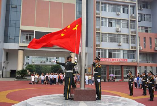 说明: C:\Users\Administrator\Desktop\9.2升旗\DSC00882.jpg
