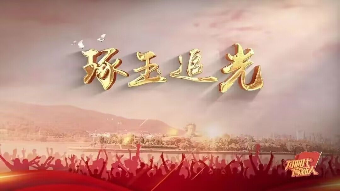 yl8cc永利官网