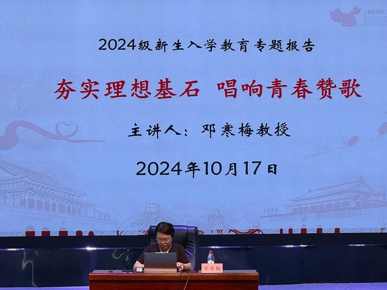 yl8cc永利官网