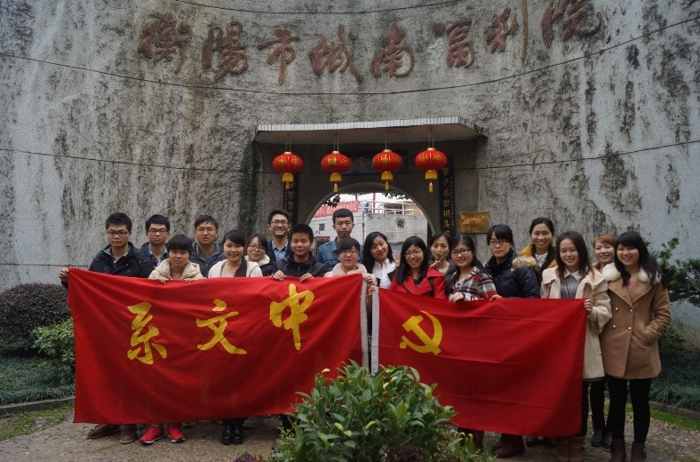 yl8cc永利官网
